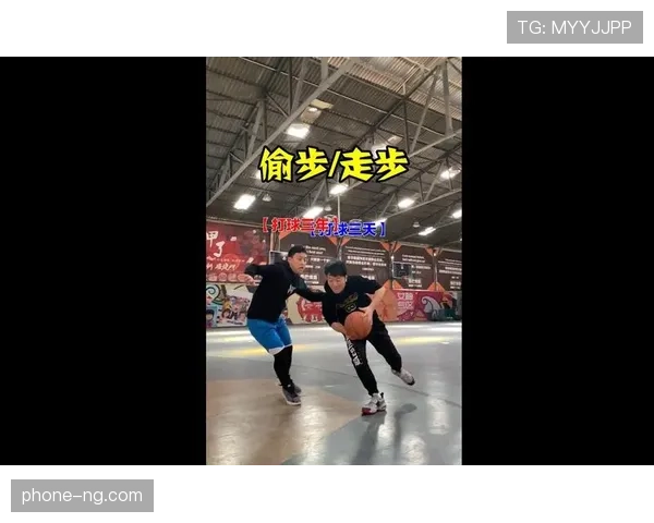 如何准确判断篮球比赛中的走步违例及中枢脚判定规则标准详解 如何准确判断篮球比赛中的走步违例及中枢脚判定规则标准详解