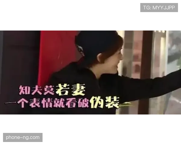 季丽萍私下到底啥样?听说爱买奢侈品买到快抽筋了! 季丽萍私下到底啥样?听说爱买奢侈品买到快抽筋了!