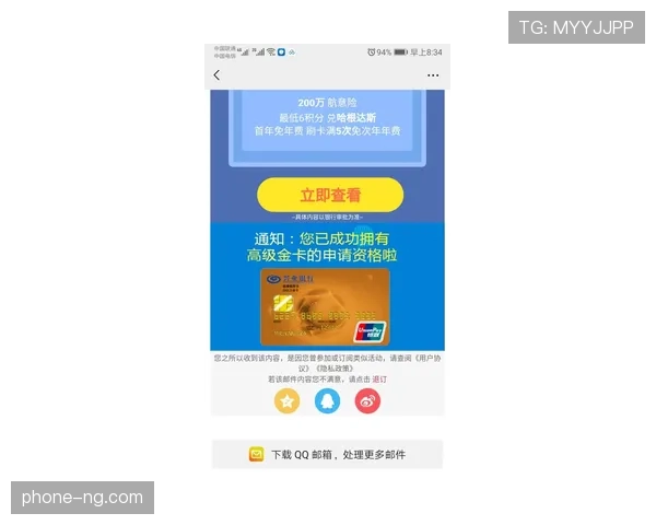 朋友刚发崔家溪超市刷卡视频，单袋菜价比我月租还贵